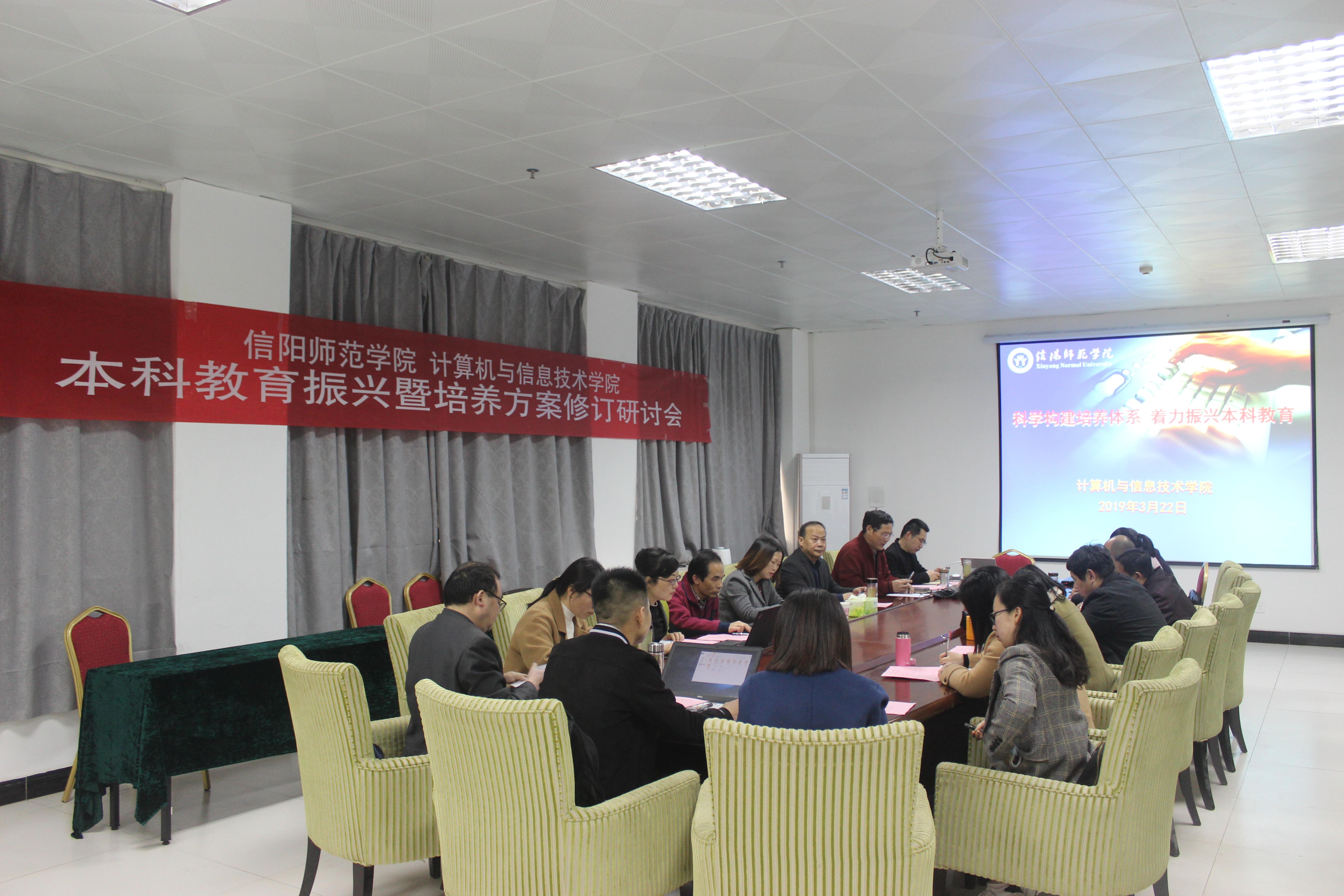 微信图片_20190327141809.jpg 微信图片_20190327141809.jpg