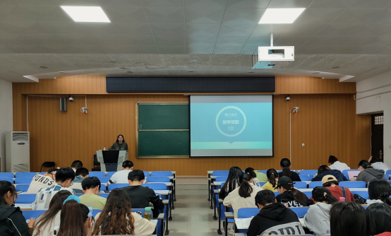 必威betway东盟体育召开国家助学贷款资助政策宣讲会